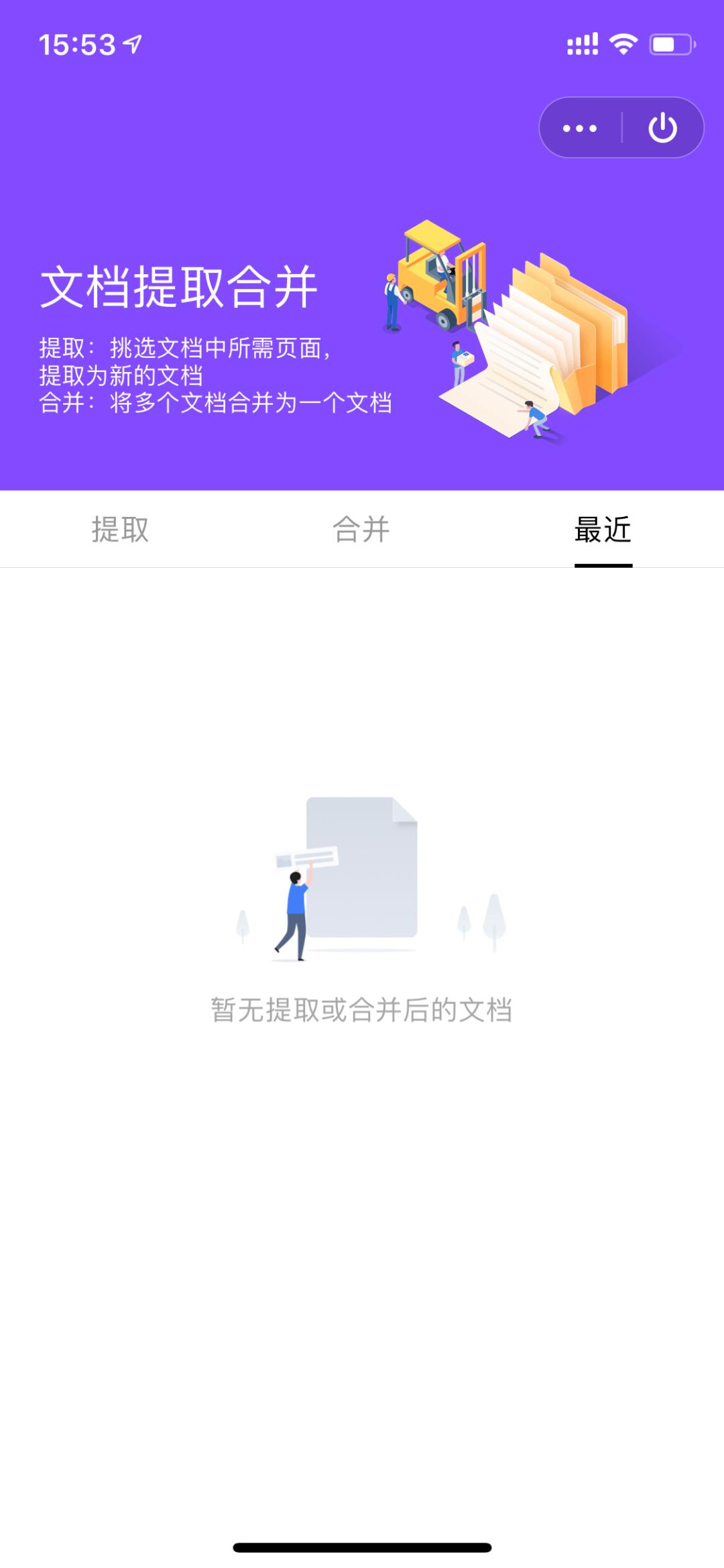 最好最齐全的工具箱,十大好用的工具箱