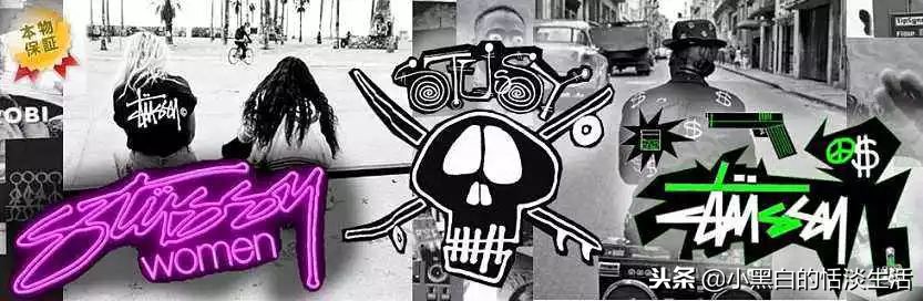 装满一别墅潮牌单品的Luxixi买手店,就问你酷不酷!