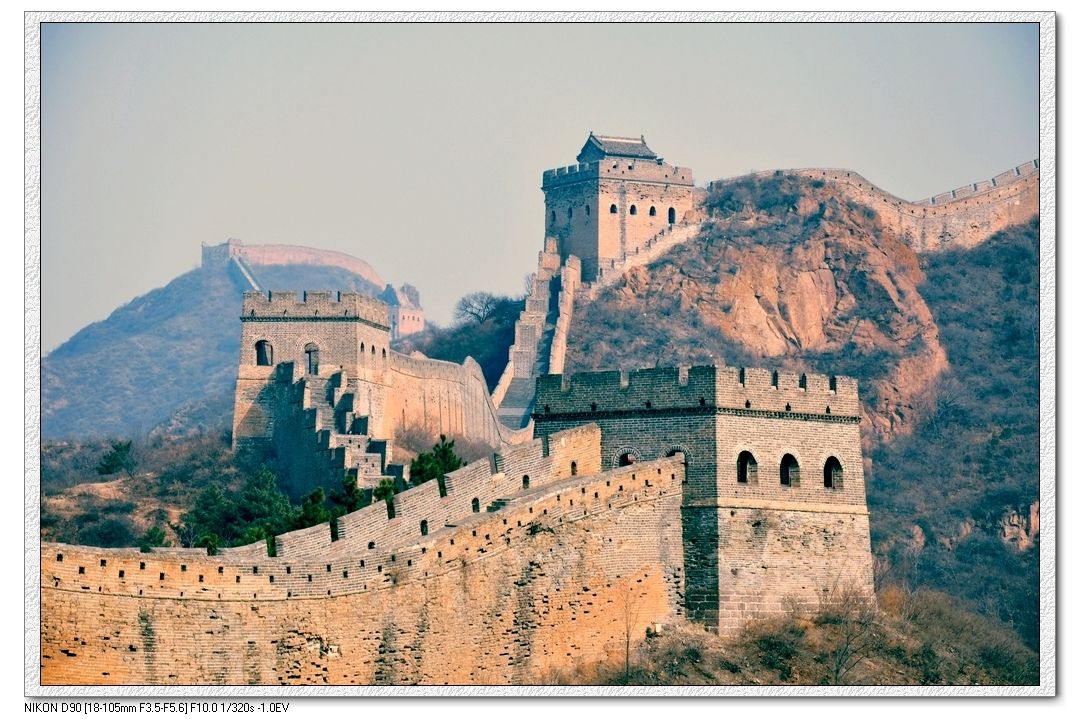 中国历史100年看北京,气吞寰宇震铄古今