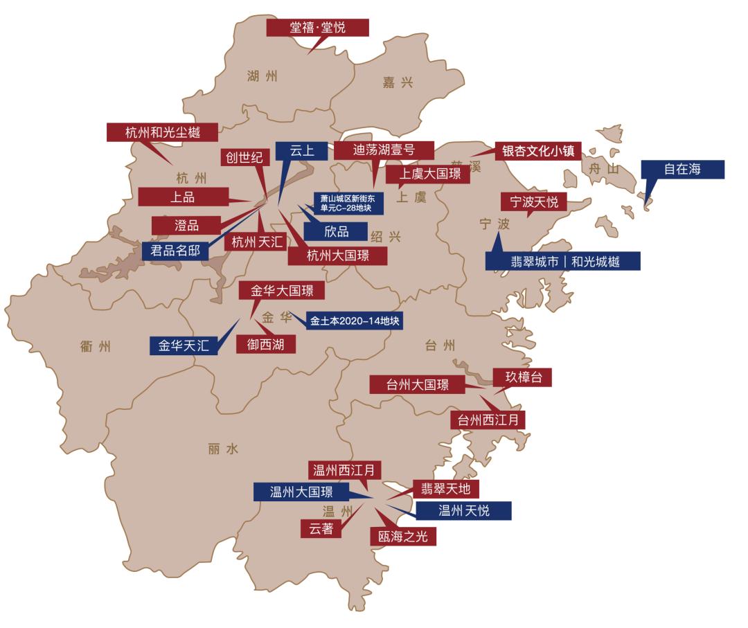 保利大国璟未来之城一梯一户,保利大国璟杭州顶楼