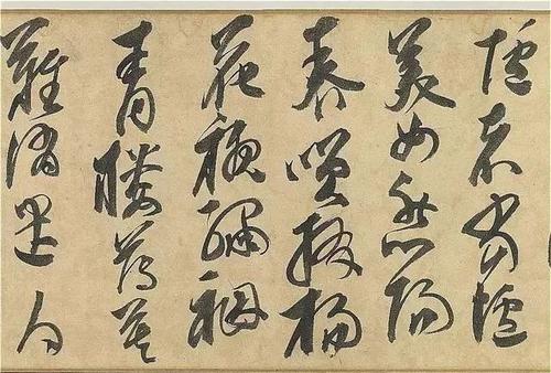 古人已作犁丘土今吊遗踪亦泫然一一读邢侗《倭国论》有感