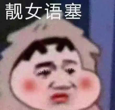 男生不能接受的女朋友穿什么出门,男生拒绝不了的女生六种穿搭