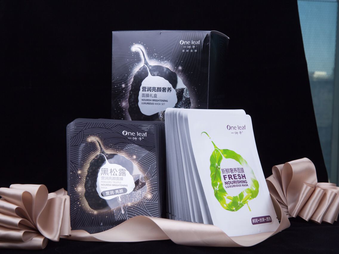 超级有效的中高端补水面膜推荐,补水面膜推荐防过敏平价