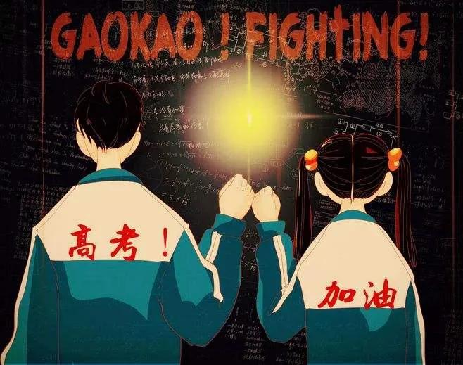 心痛！18岁高考生用圆规划手臂“解压”！24小时高考心理咨询热线开通，遇到问题记得要求助！