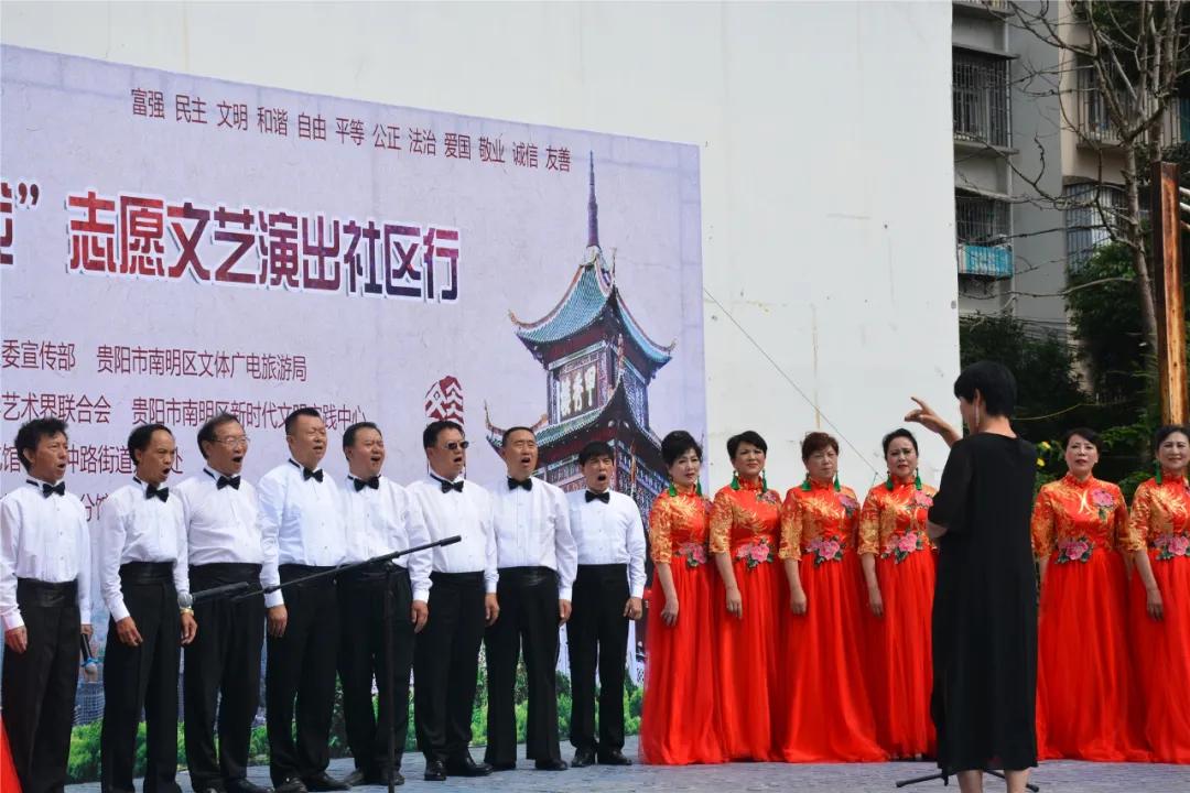 贵阳全国文明城市整改攻坚,全国文明城限期整改