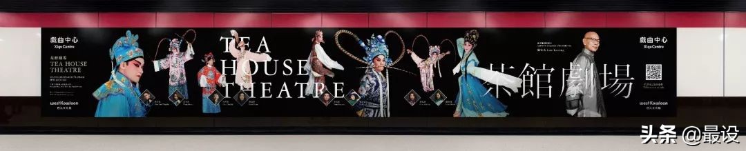 关于戏剧的图案设计,古代室内小型戏剧舞台设计图