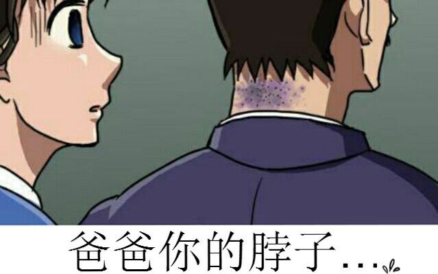 日本动漫神器排行榜,火影神器排名