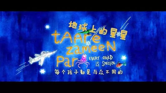 误诊断自闭症,被误诊的自闭症