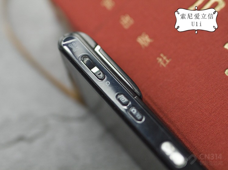 索尼爱立信历代旗舰机,最经典的索尼爱立信手机