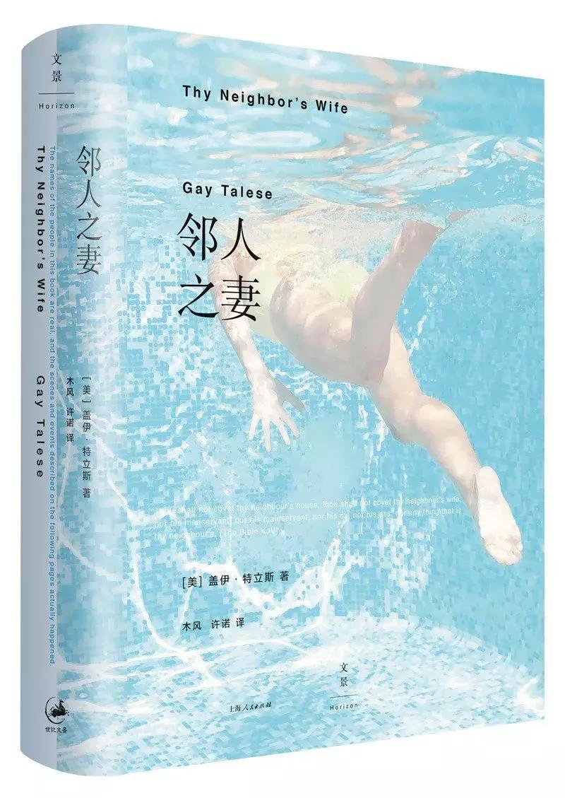 2018不可错过的电视剧,2021年绝对不容错过的30本经典好书