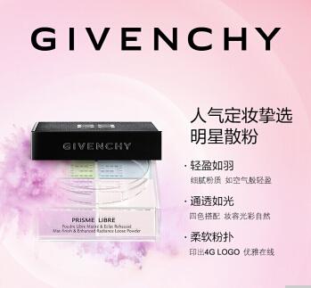 618购物必备清单大全,618购物分享与推荐