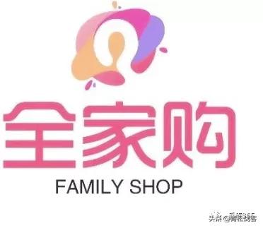 “全家购”商城:以搞优惠券为名却做着拉人头返利式的代理模式
