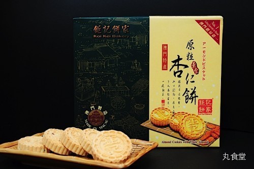 剧评深度解析剧情,时代巨轮影评