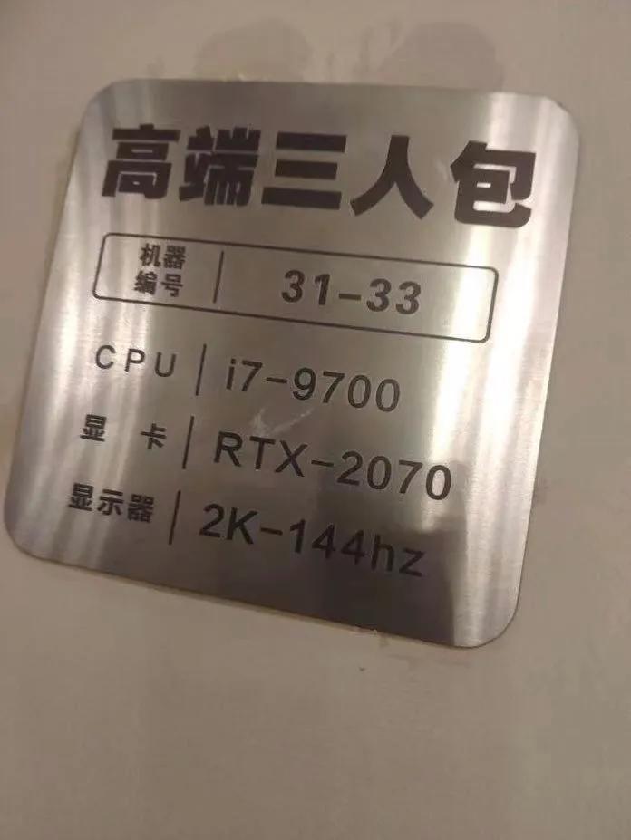 现在网吧要怎么转型,现阶段网吧如何转型