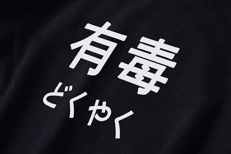 裁判文书网查东西是合法的吗,裁判文书app无法查询