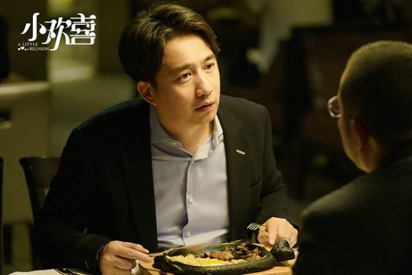 男人40岁时失业后应该干什么,40岁男人失业家庭怎么办