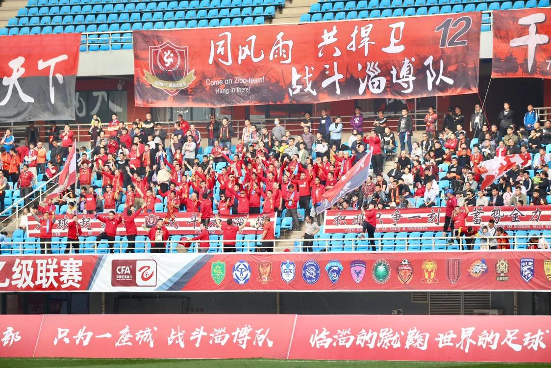 中乙黑马球队,中乙天王山之战