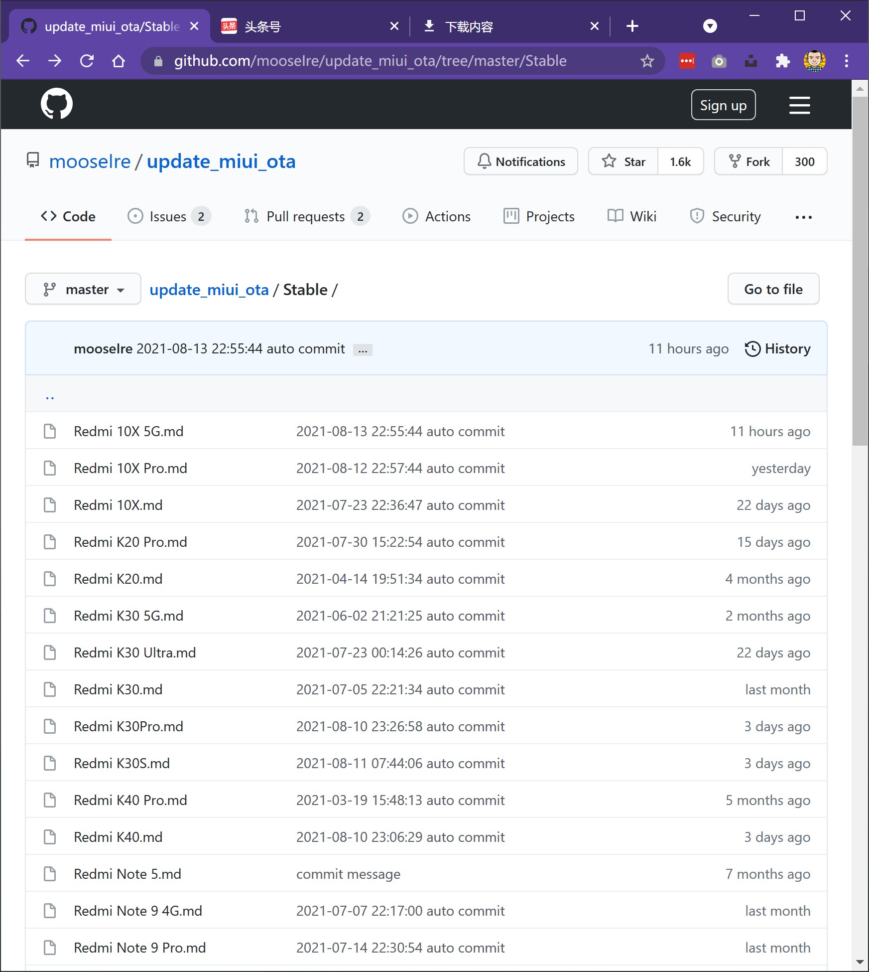 miui12.5增强版手动更新小米8,miui12.5增强版手动更新红米