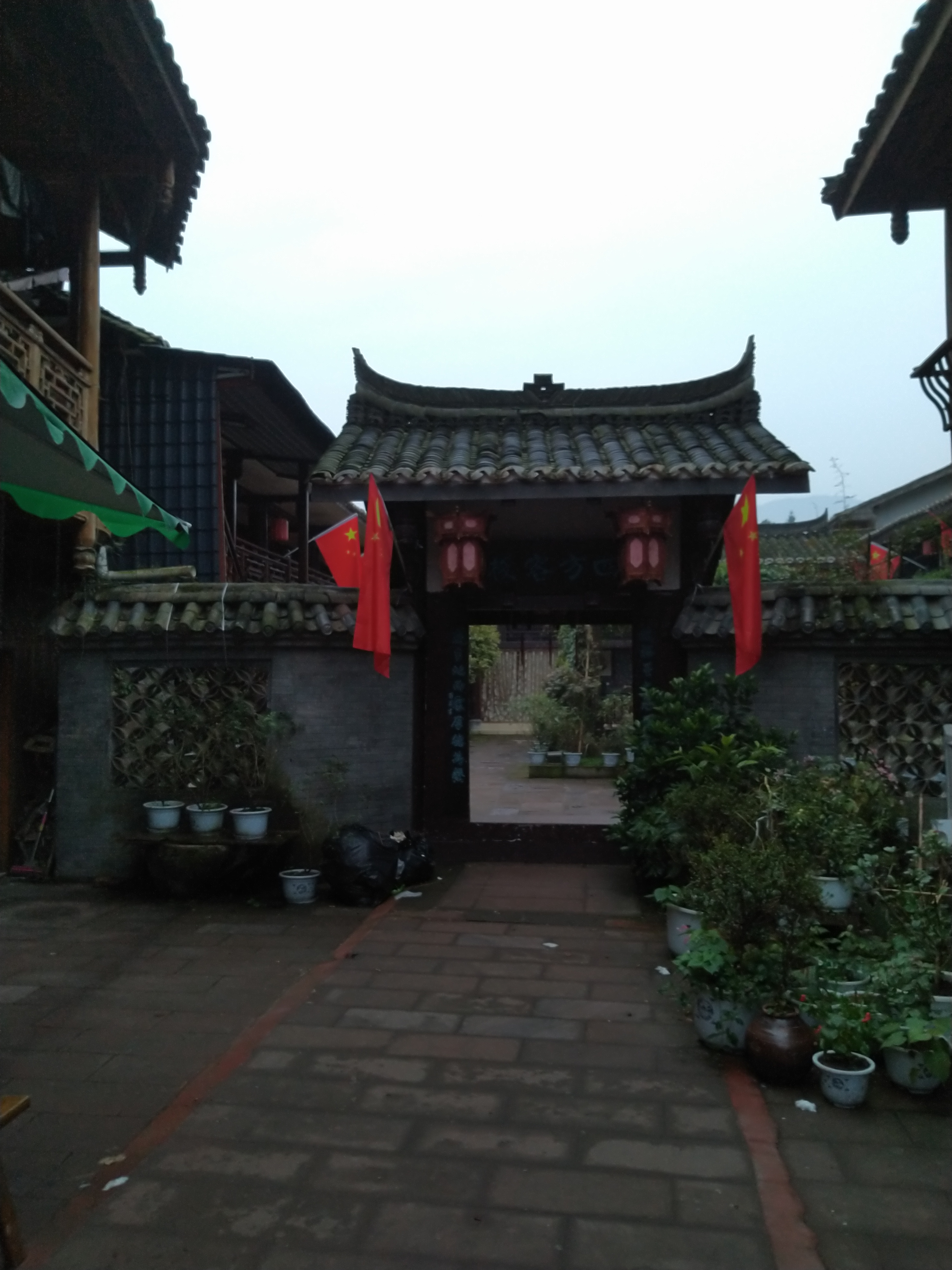 雅安上里古镇民宿,雅安上里古镇写生