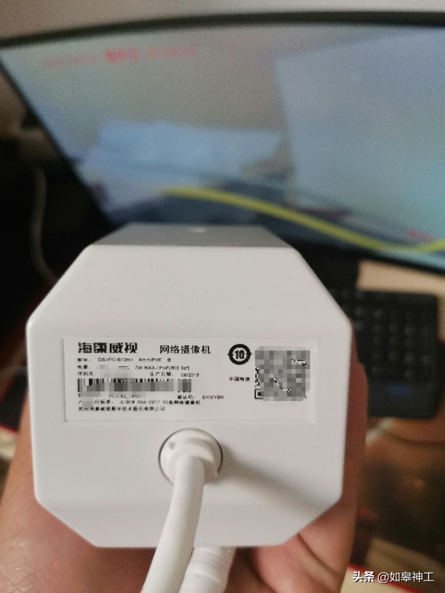 海康威视渠道拿货价是几折,海康b12价格