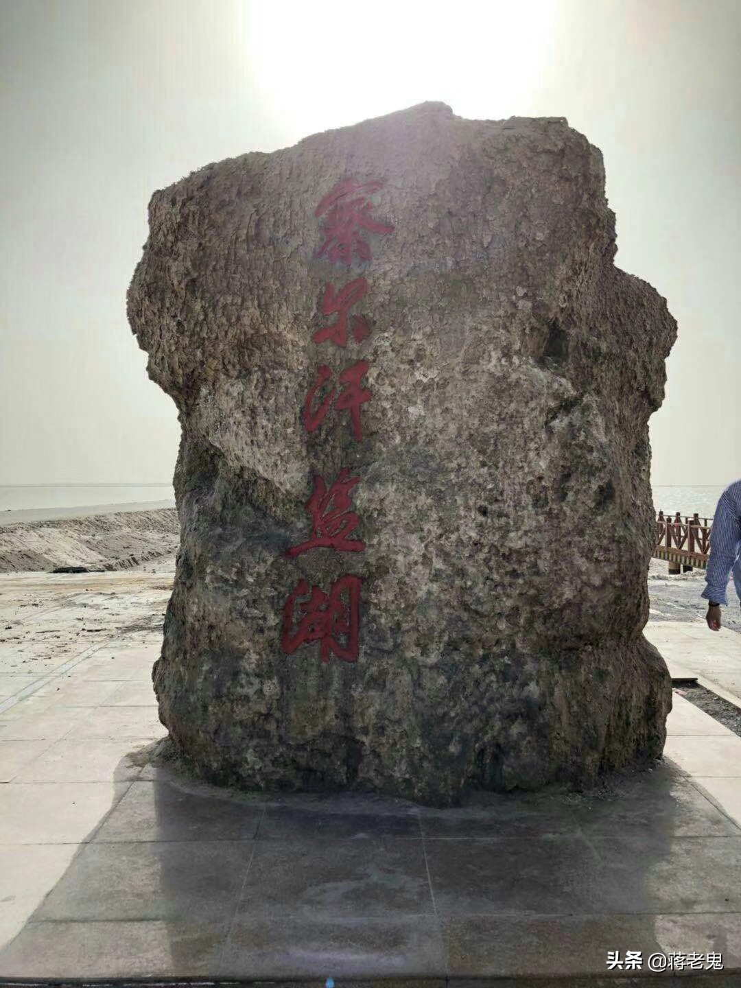 带着老婆，老婆闺蜜，大姨子和小姨子一起单车*藏西**自驾游（六）