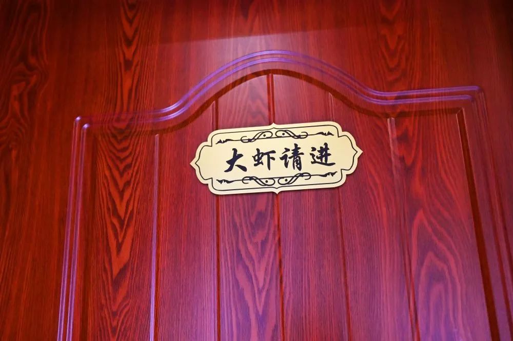 全网最好吃的干锅虾,平顶山这家店的美食