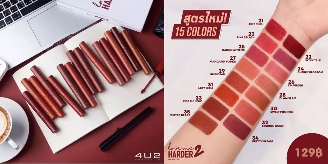 泰国的彩妆简直无敌了吧,泰国彩妆好用的店有哪些