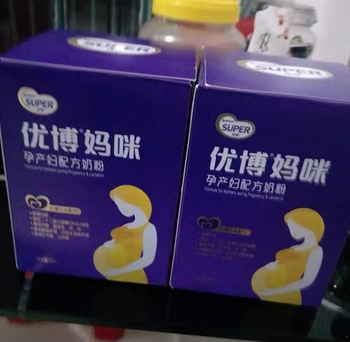 怎么分清羊水还是漏尿,怎么分辨漏尿还是羊水