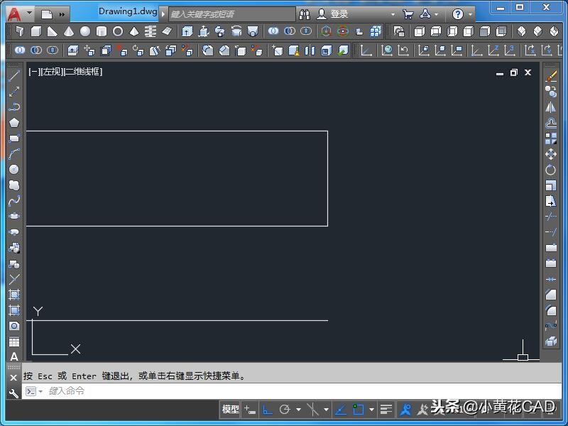cad三维建模十字光标旁有个小眼睛,cad三维建模练习题库