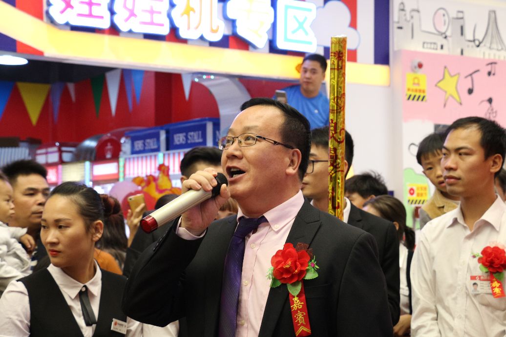 平南中心购物广场,平南县中心购物广场