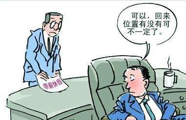 打工技巧和话术大全,打工的技巧是什么