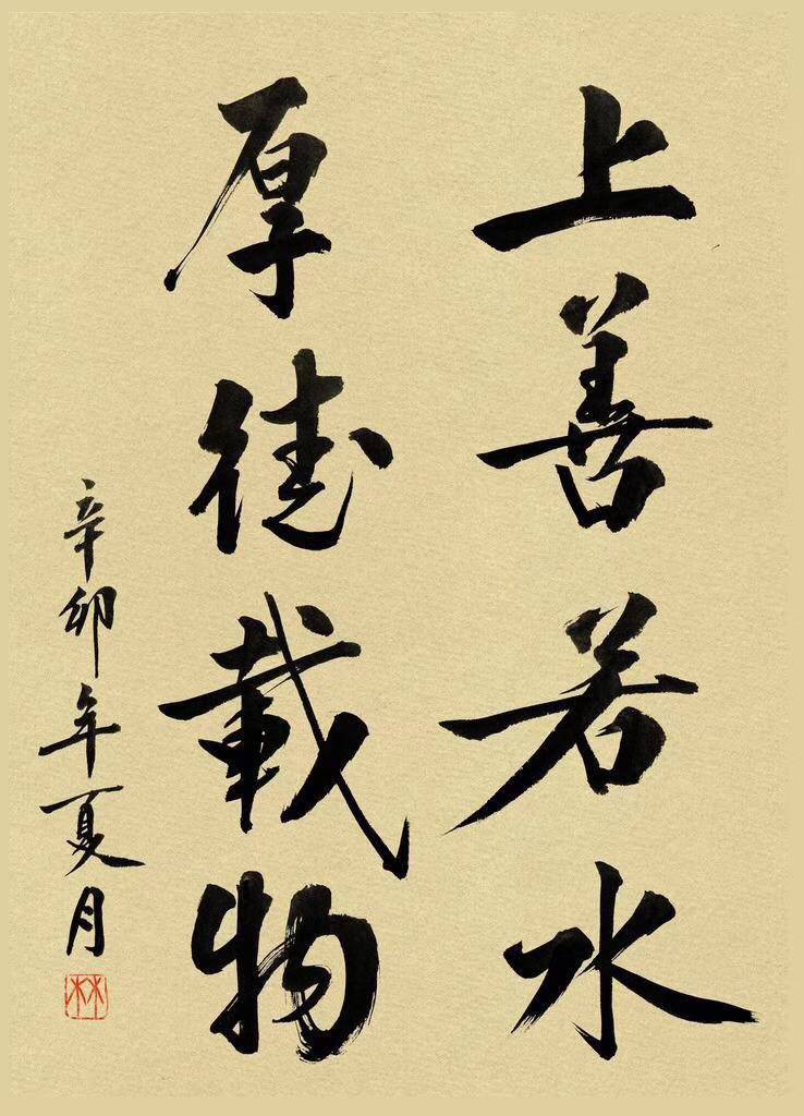 盛和资源还能涨回来吗,盛和资源明日走势分析