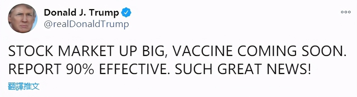 “伟哥”生产商在拯救男性之后,还要拯救奥运,特朗普却觉得自己被坑了