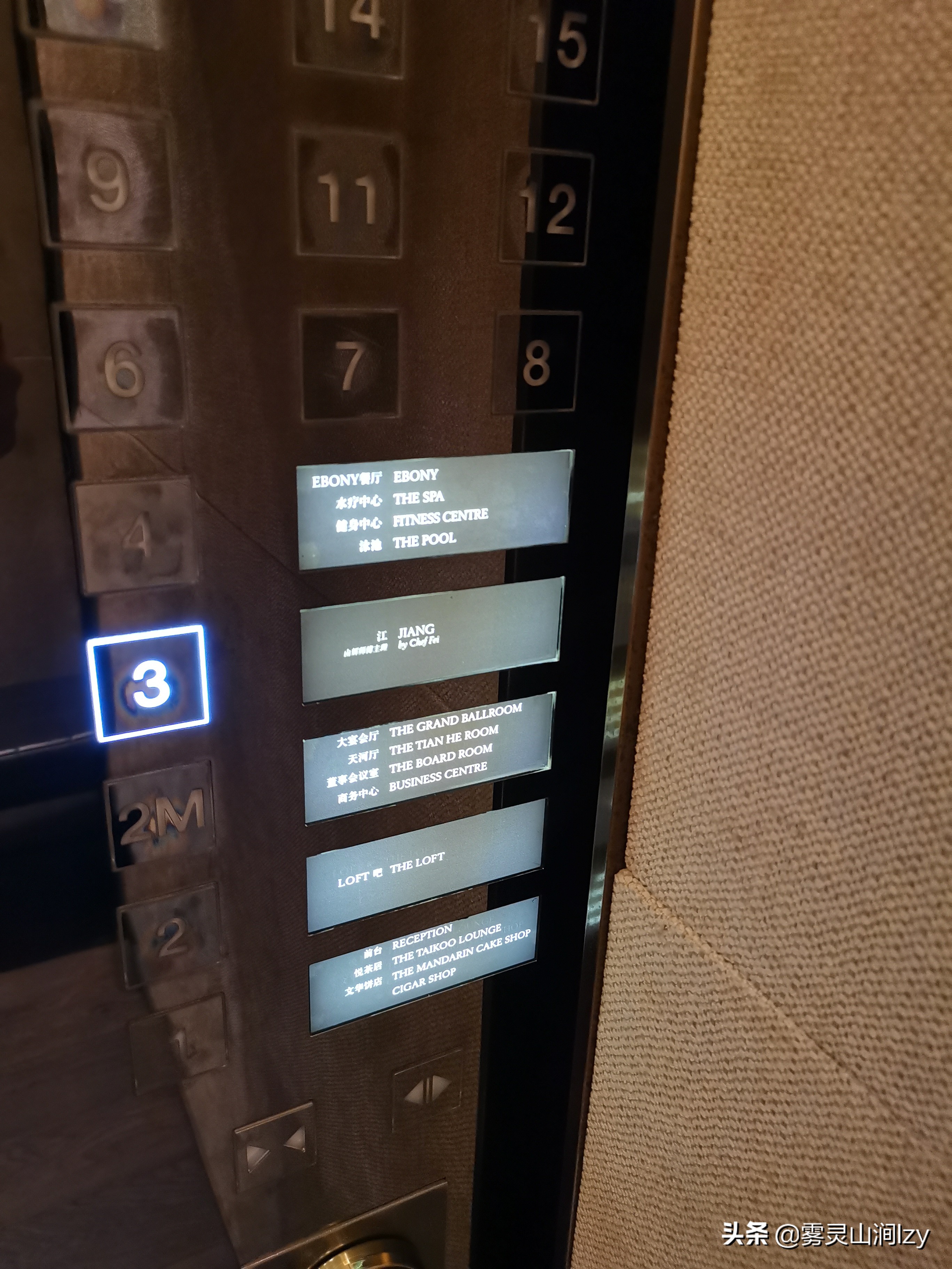 广州唯一的二星米其林餐厅,广州唯一米其林二星餐厅