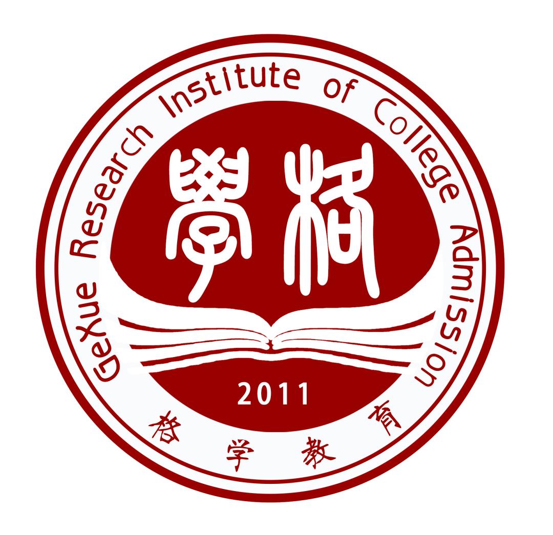 北京格学教育受邀参加腾讯教育组织的《遇见好老师》节目