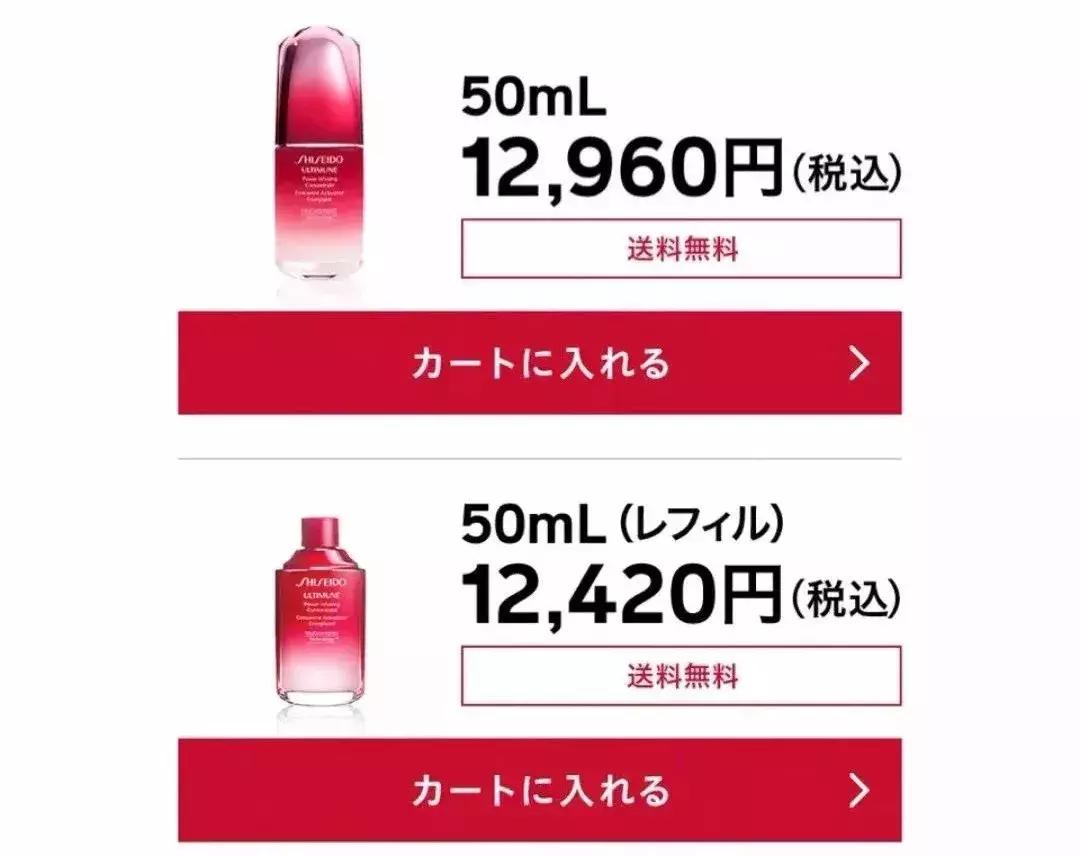 各种大牌限量秒杀价格,大牌套装100多