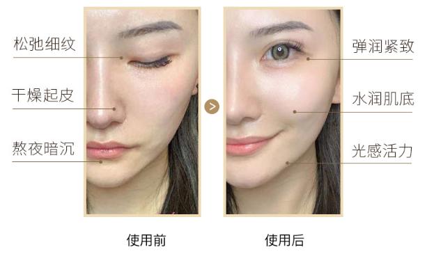 韩束水润紧致礼盒,韩束淡纹精华水