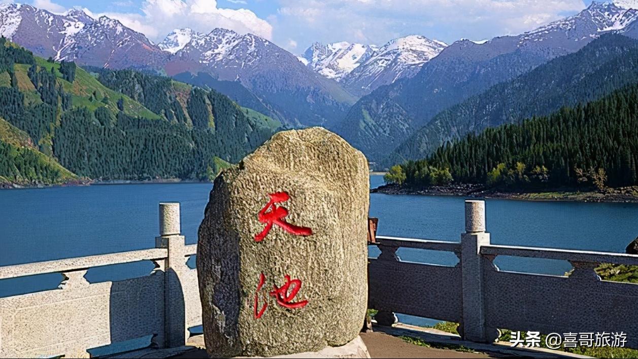 新疆昌吉十大景点自驾游攻略,昌吉冬天自驾游视频介绍