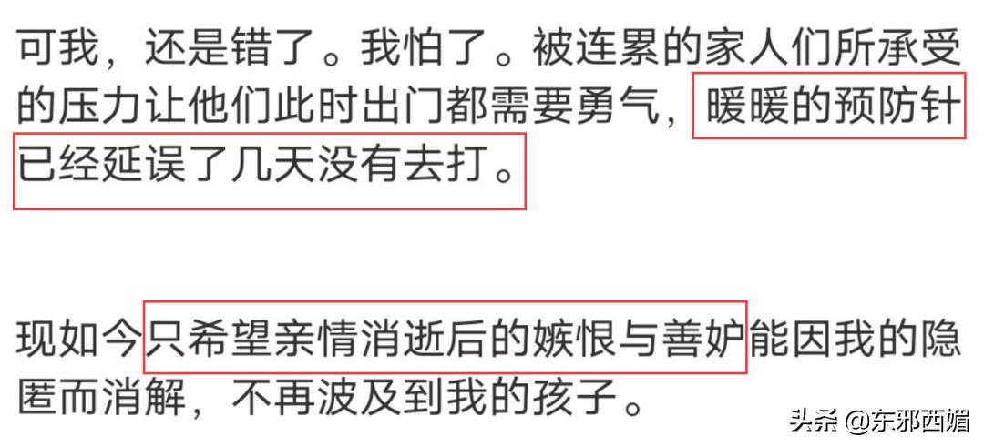 500字作文我真聪明,五篇小作文