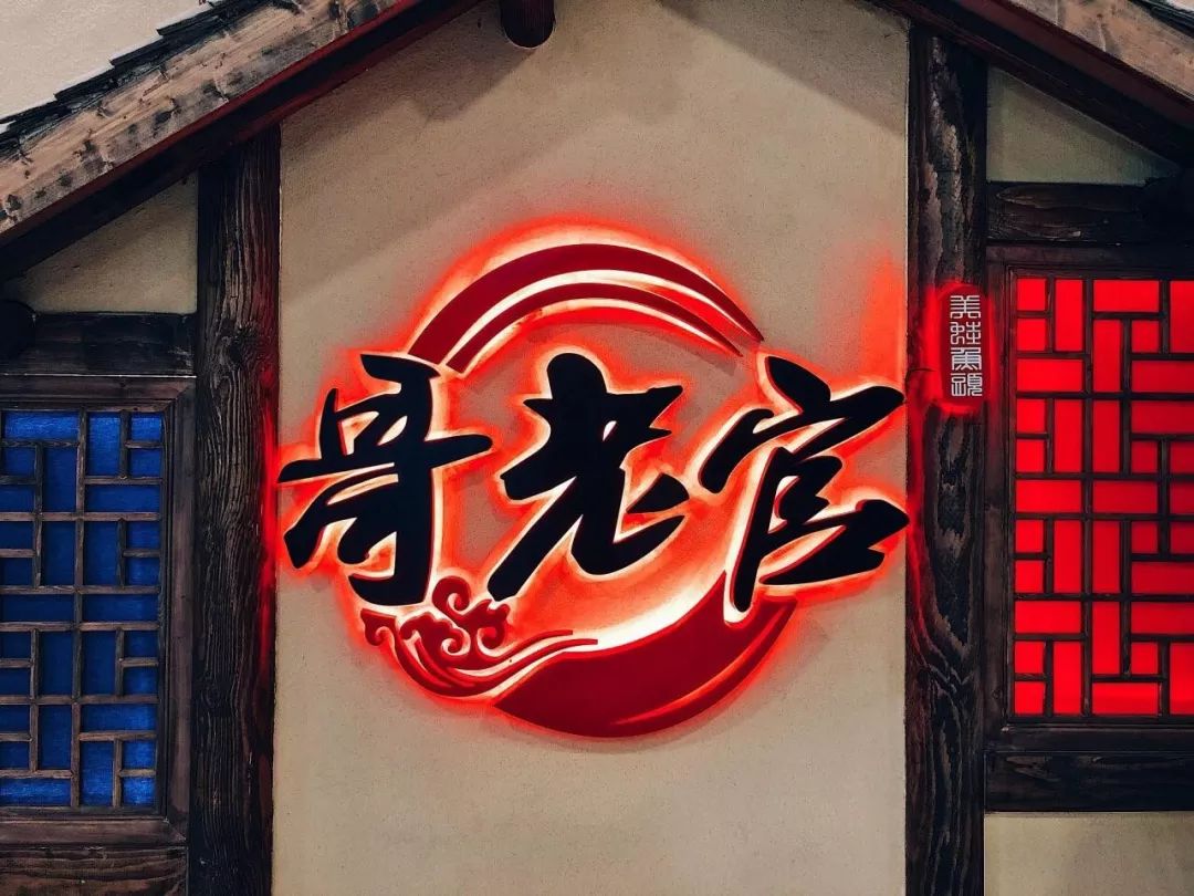 上海人的消费日常,20年前上海人的早餐