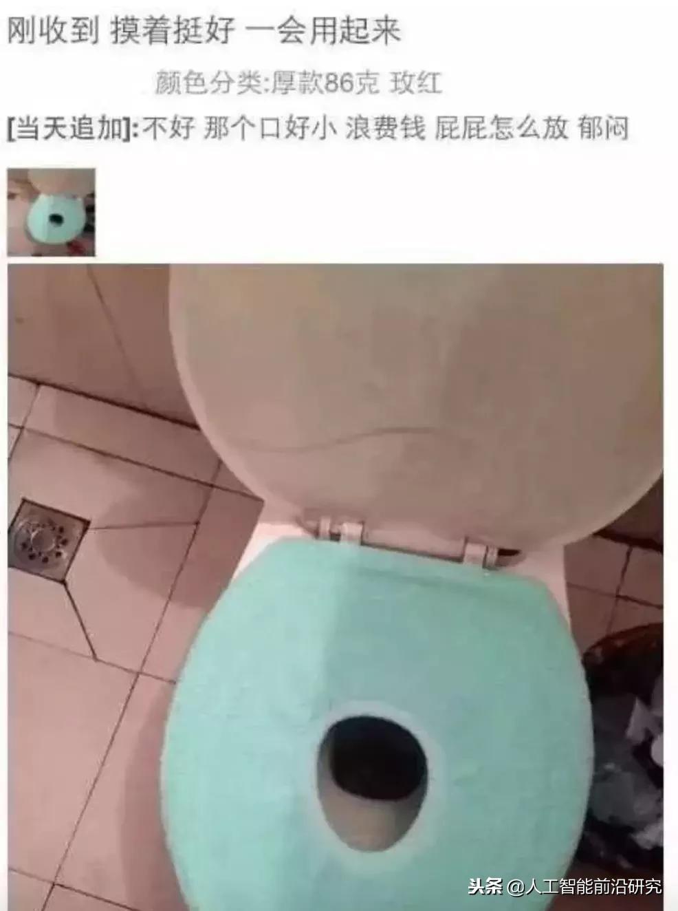 双11第一波买家秀曝光,双11过后网友第一批买家秀