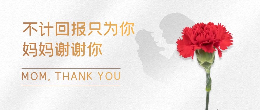 黑龙江京科脑康医院儿童康复,黑龙江京科脑康医院直播间