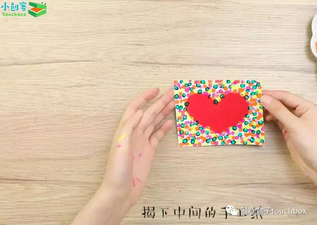 结合中秋节和教师节做卡片简单,教师节中秋贺卡手工制作只用长纸