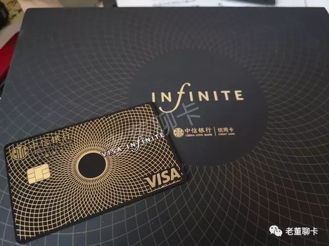 中信visa金属单标,中信visa金卡和普卡的区别