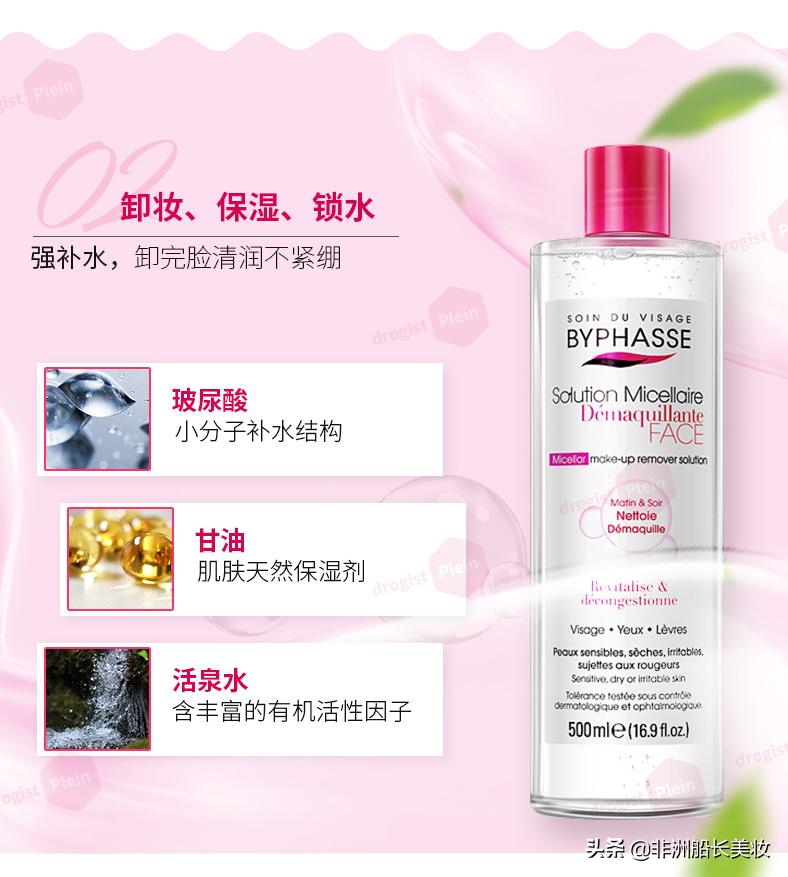 娜扎巴黎同款,娜扎香奈儿套装