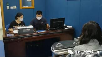 海关缉私涉案10亿,海关缉私最新案件