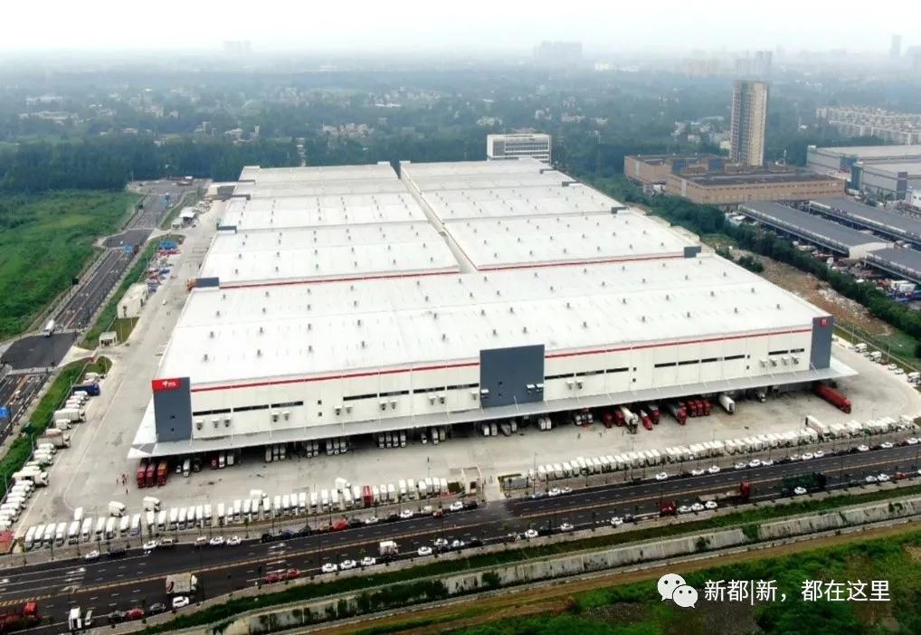 成都城市地标logo设计,新都香城宣传语