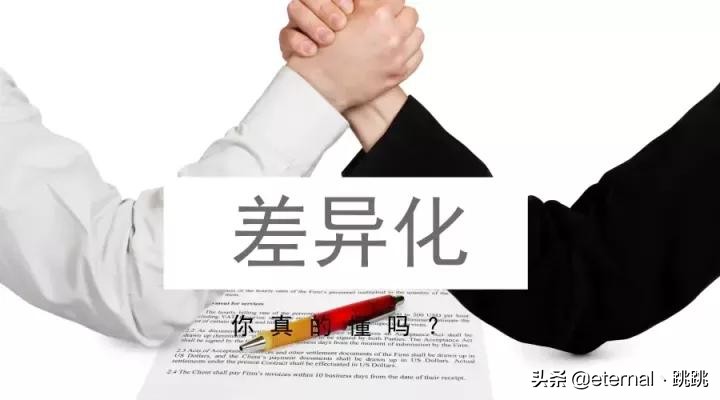 干货教培机构招生渠道全解线上篇,教培行业到底该如何突破招生困境