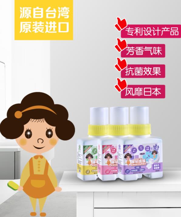 马桶顽固垢能用火烧吗,马桶陈年硬垢堵厕所