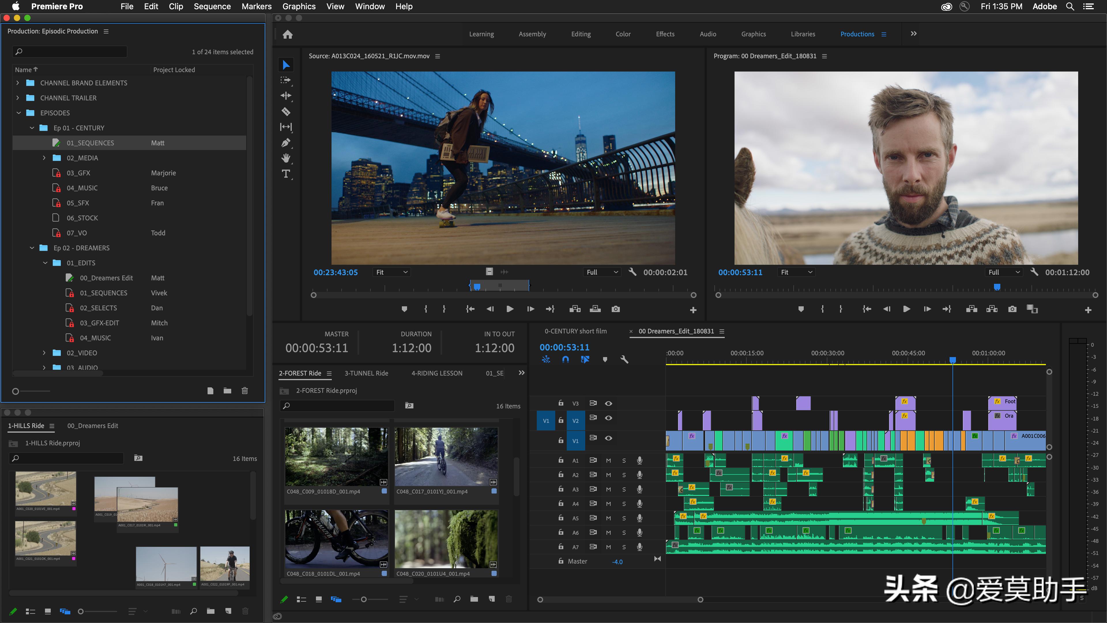 目前最流行的视频剪辑软件有哪些,有哪些免费的视频剪辑软件推荐